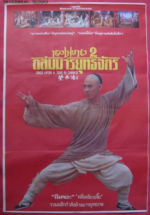 卡斯尔顿州立学院本科offer