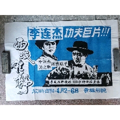 九州大学看護福祉学部建筑学文凭证书